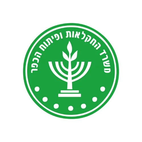 Ministry of Agriculture - customers logo