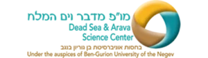 Dead Sea & Arava Science Center